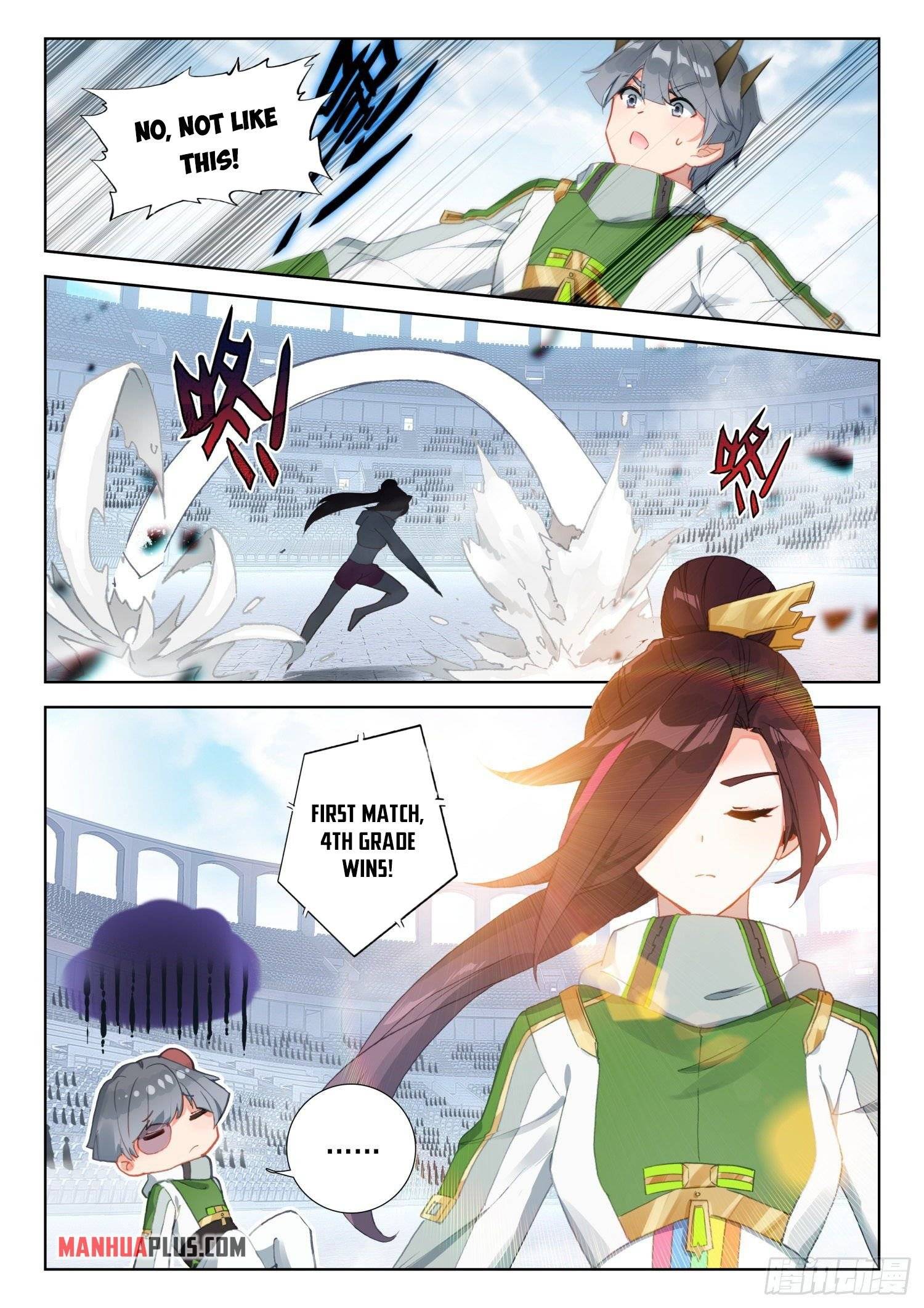 Page 4 of Chapter 318