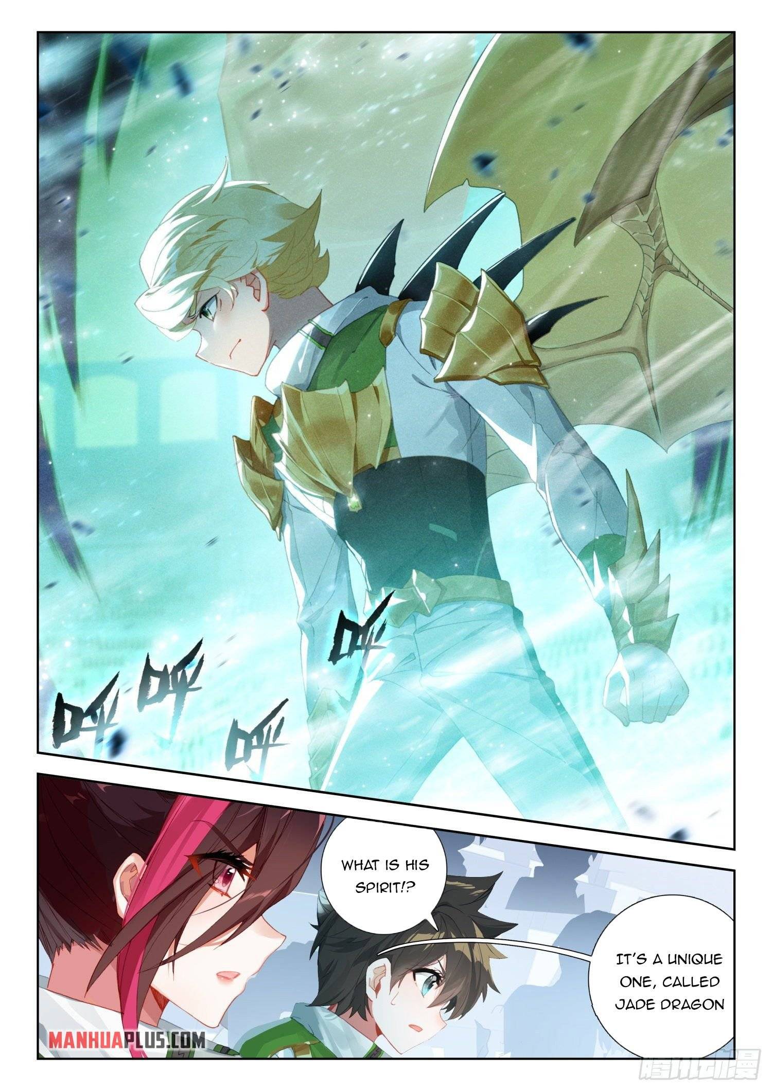 Page 8 of Chapter 318