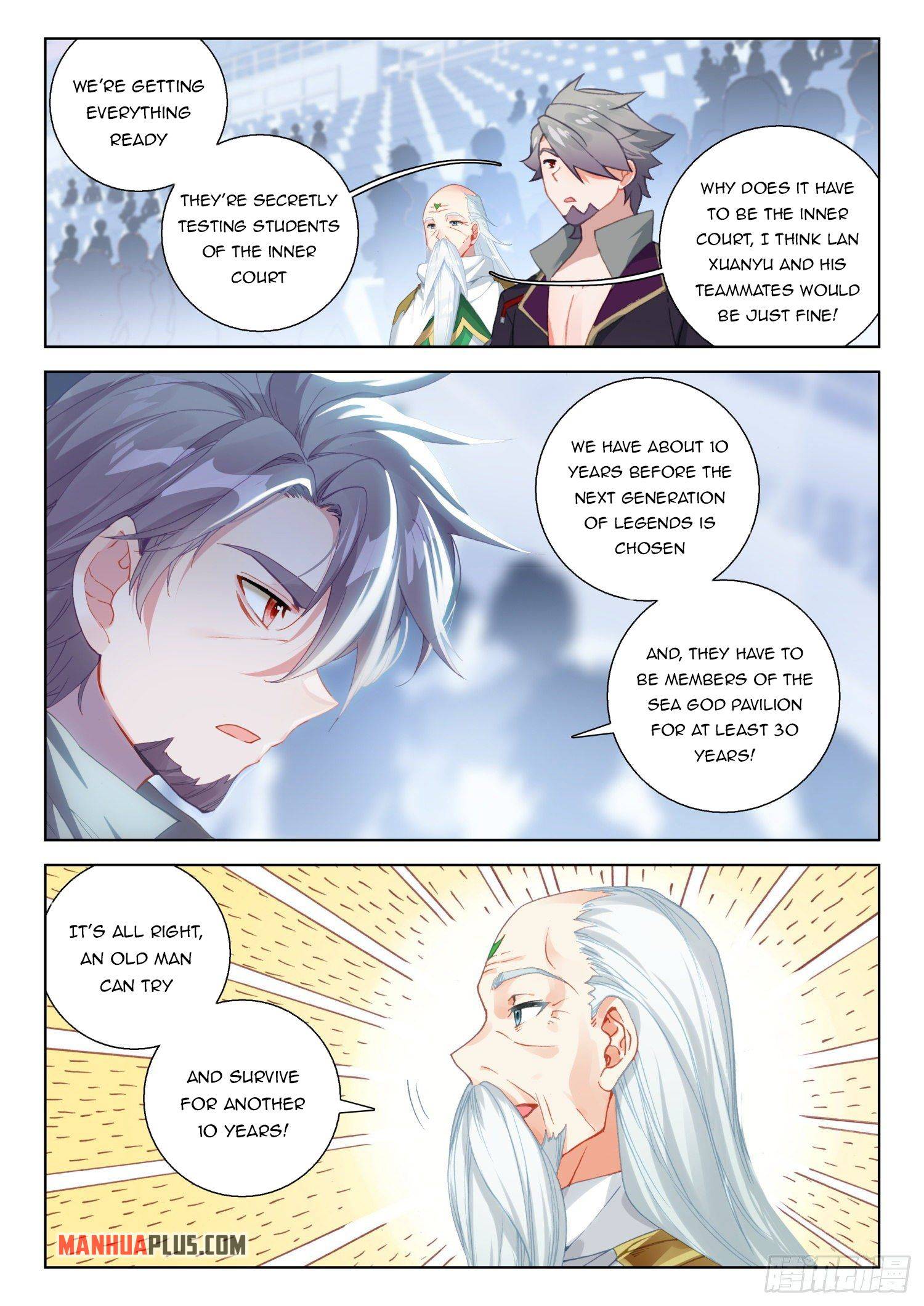 Page 3 of Chapter 319.5