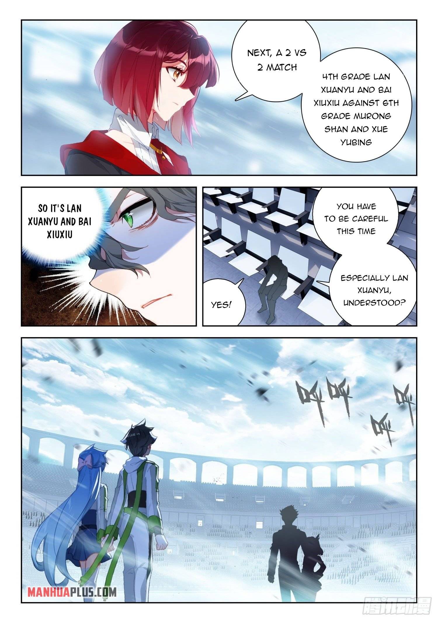 Page 5 of Chapter 319.5