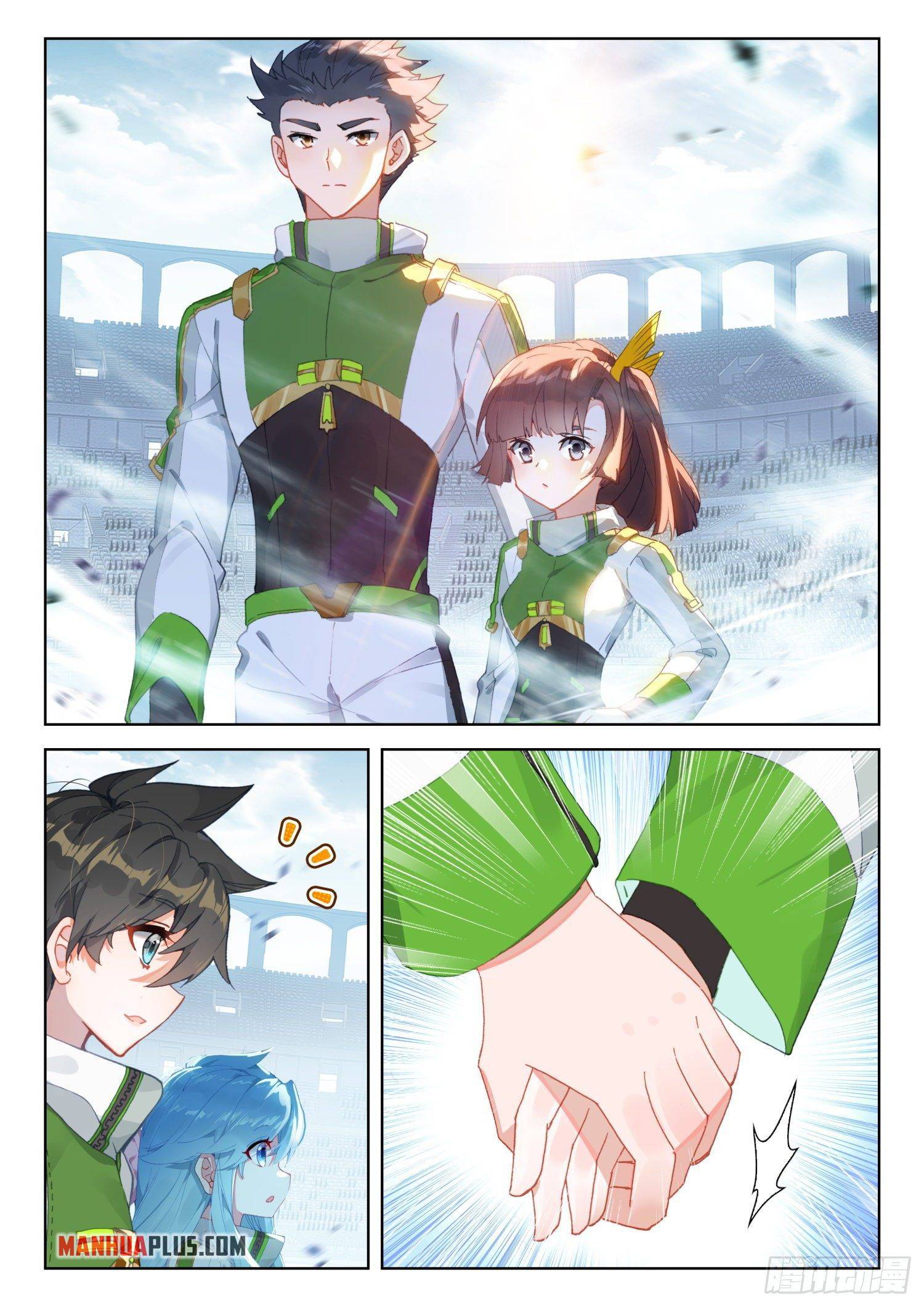 Page 6 of Chapter 319.5