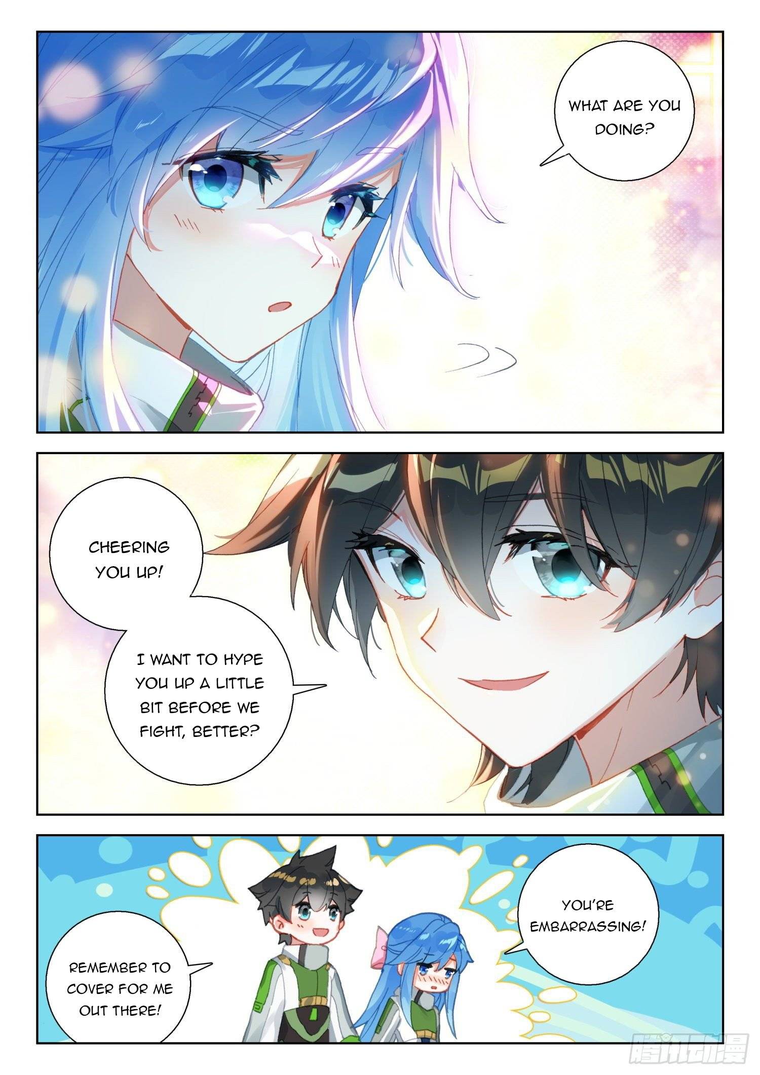 Page 7 of Chapter 319.5