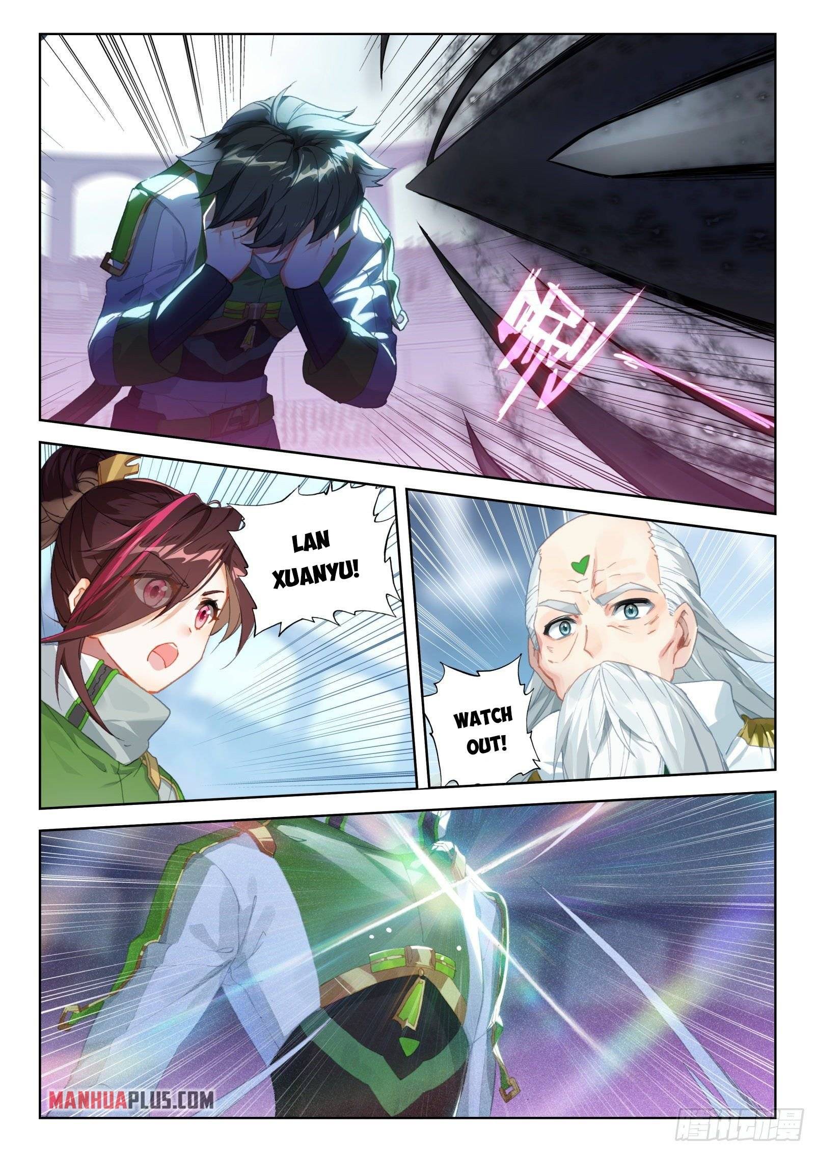 Page 7 of Chapter 320.5