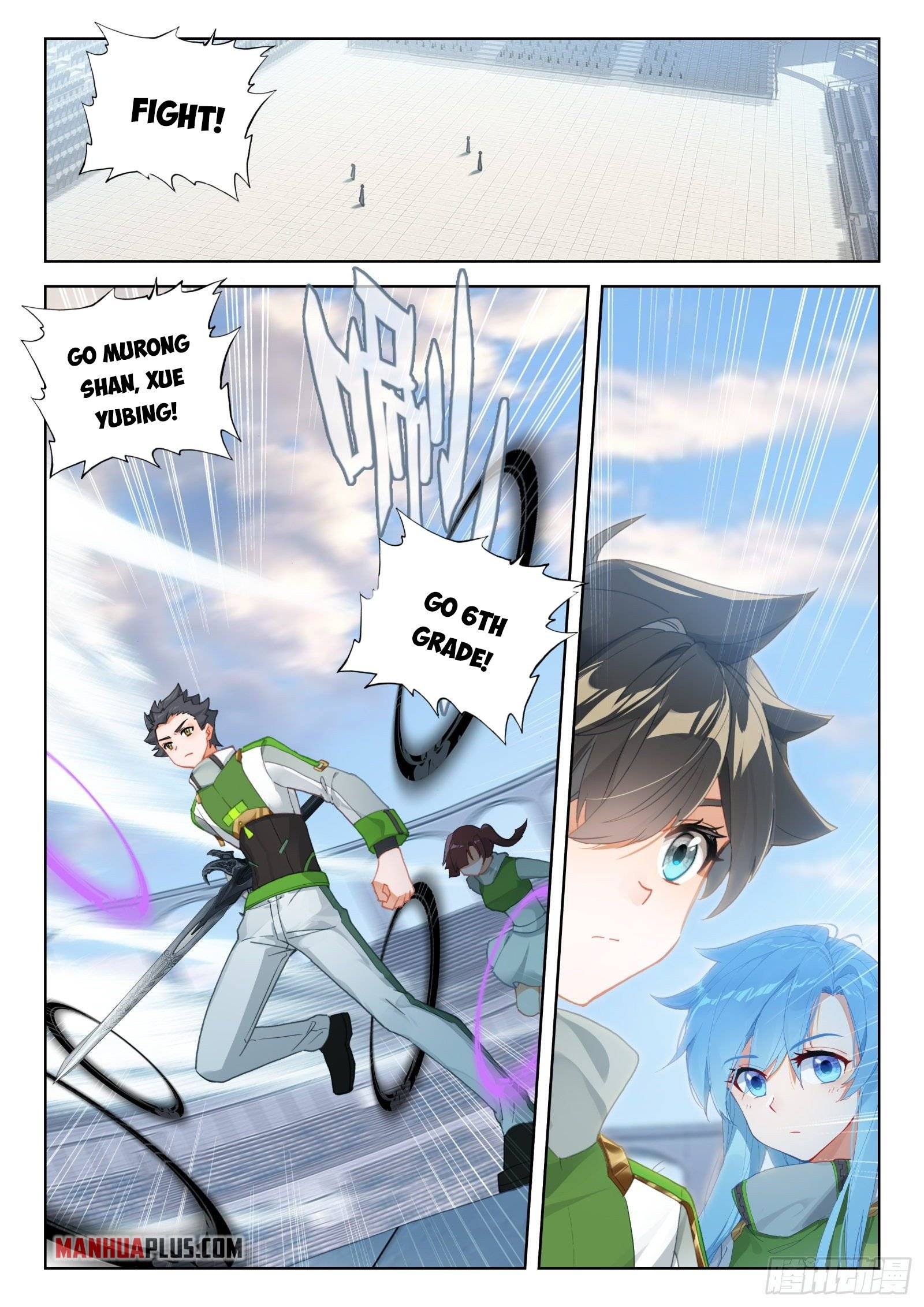 Page 2 of Chapter 320