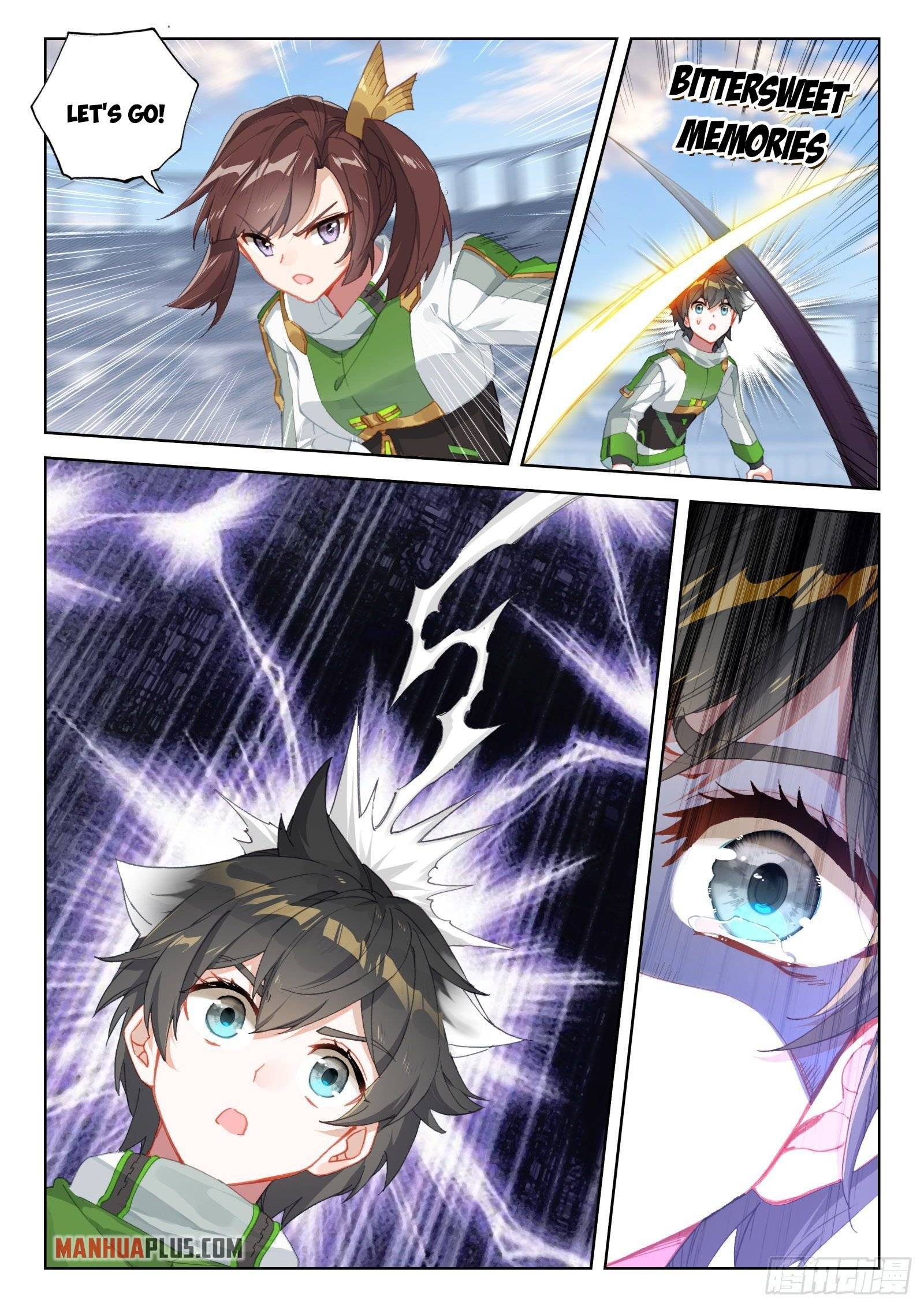 Page 4 of Chapter 320