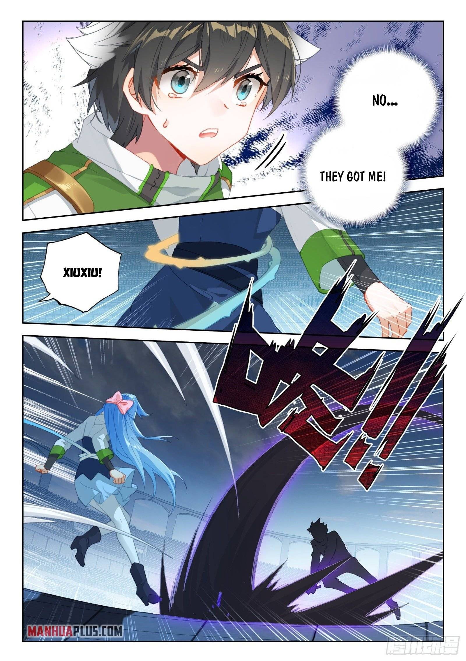 Page 5 of Chapter 320