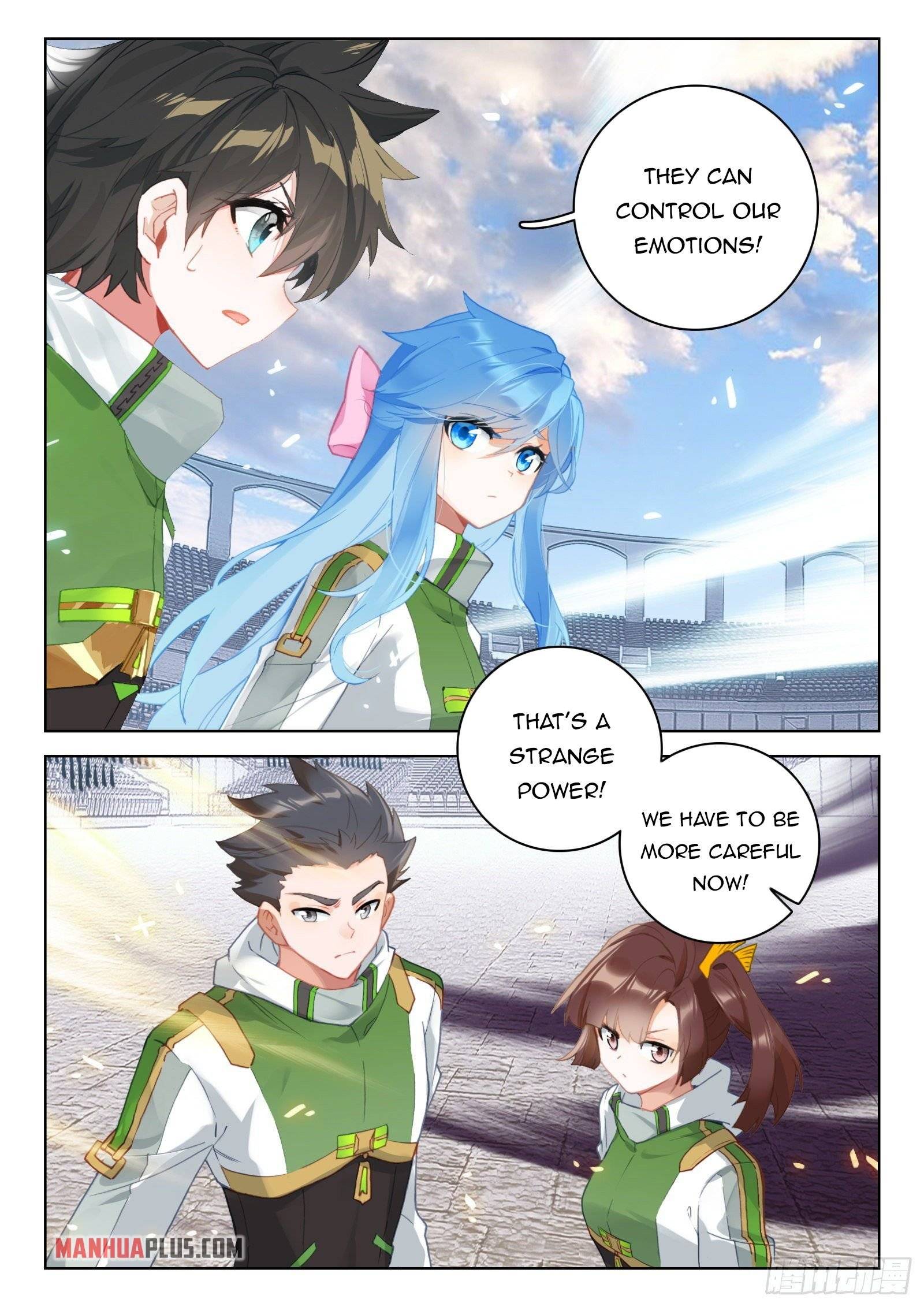 Page 6 of Chapter 320