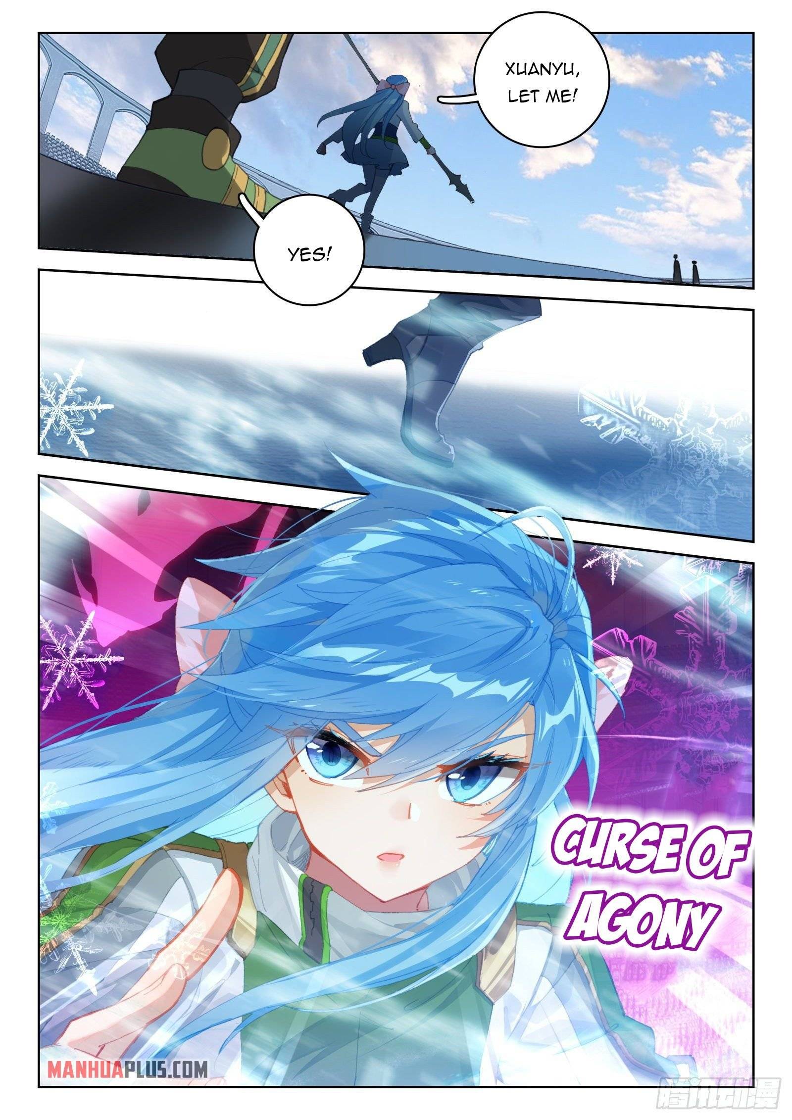 Page 7 of Chapter 320