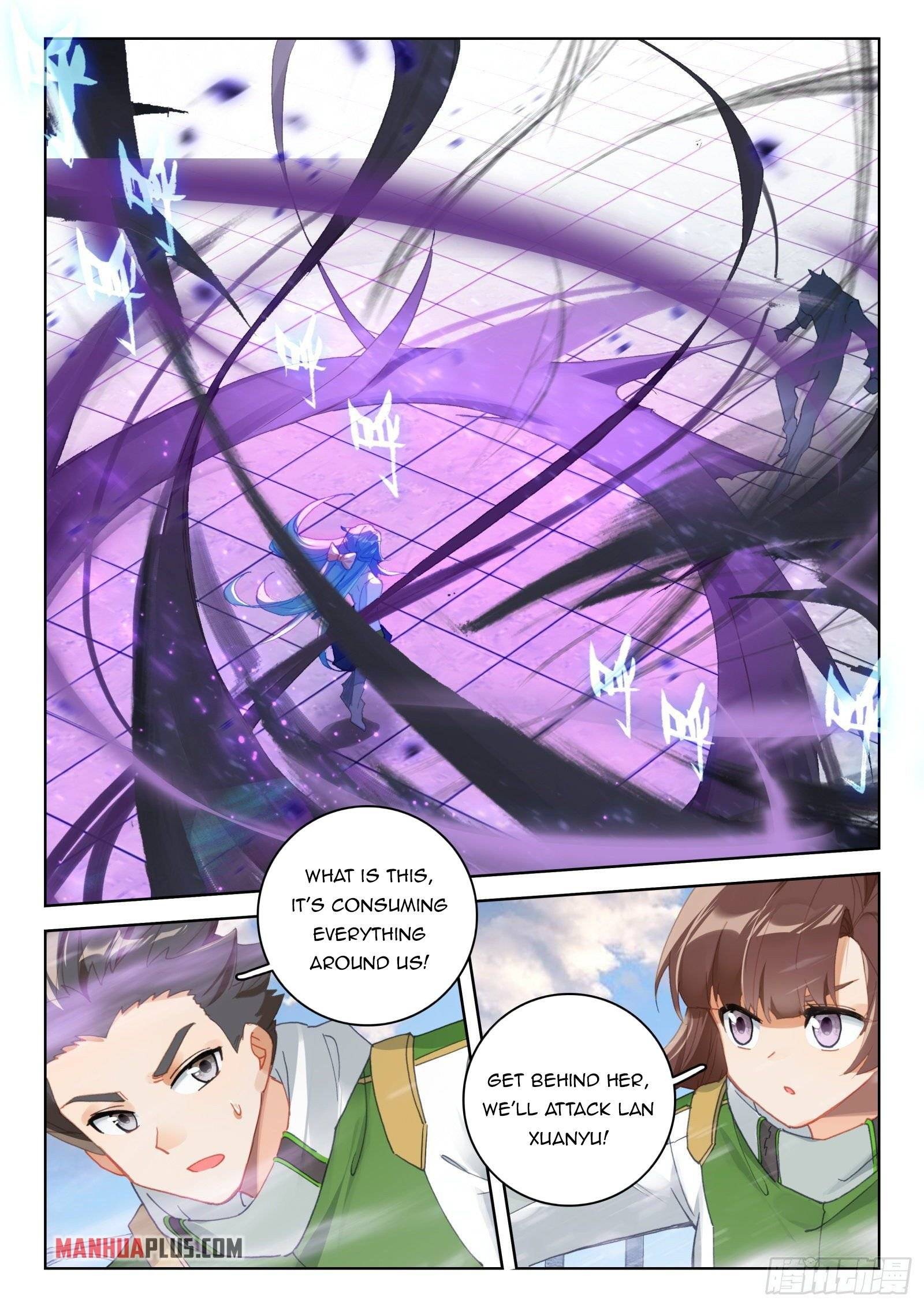 Page 8 of Chapter 320