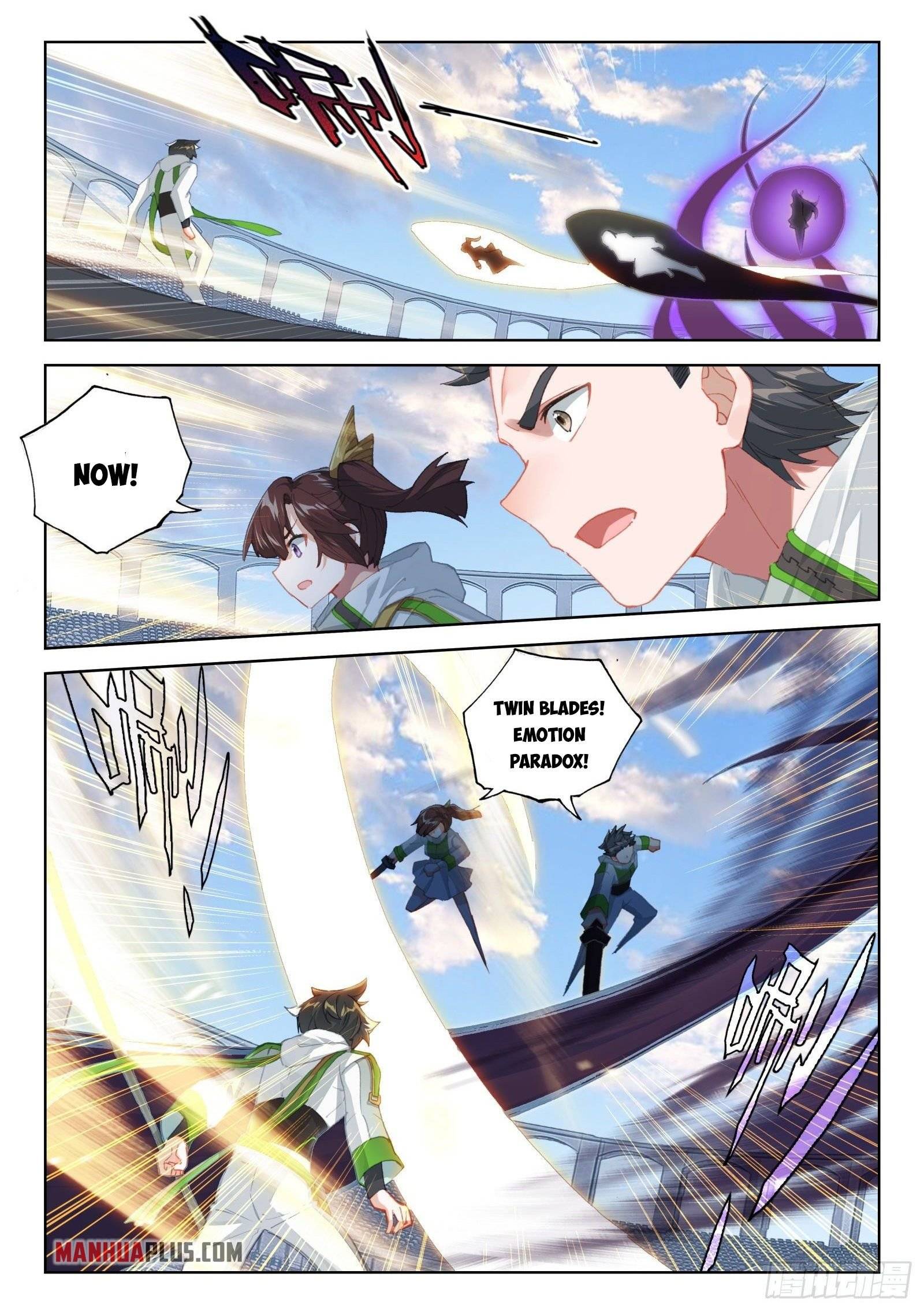 Page 9 of Chapter 320