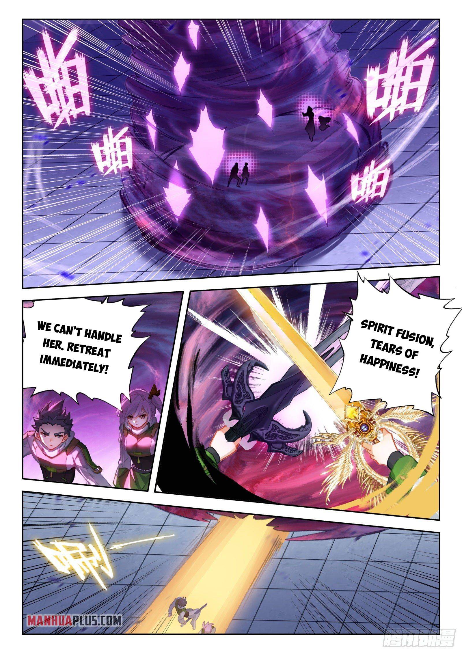 Page 5 of Chapter 321