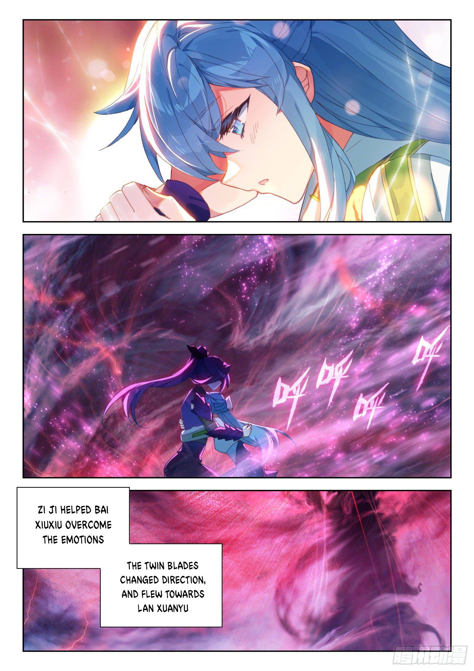 Page 7 of Chapter 321