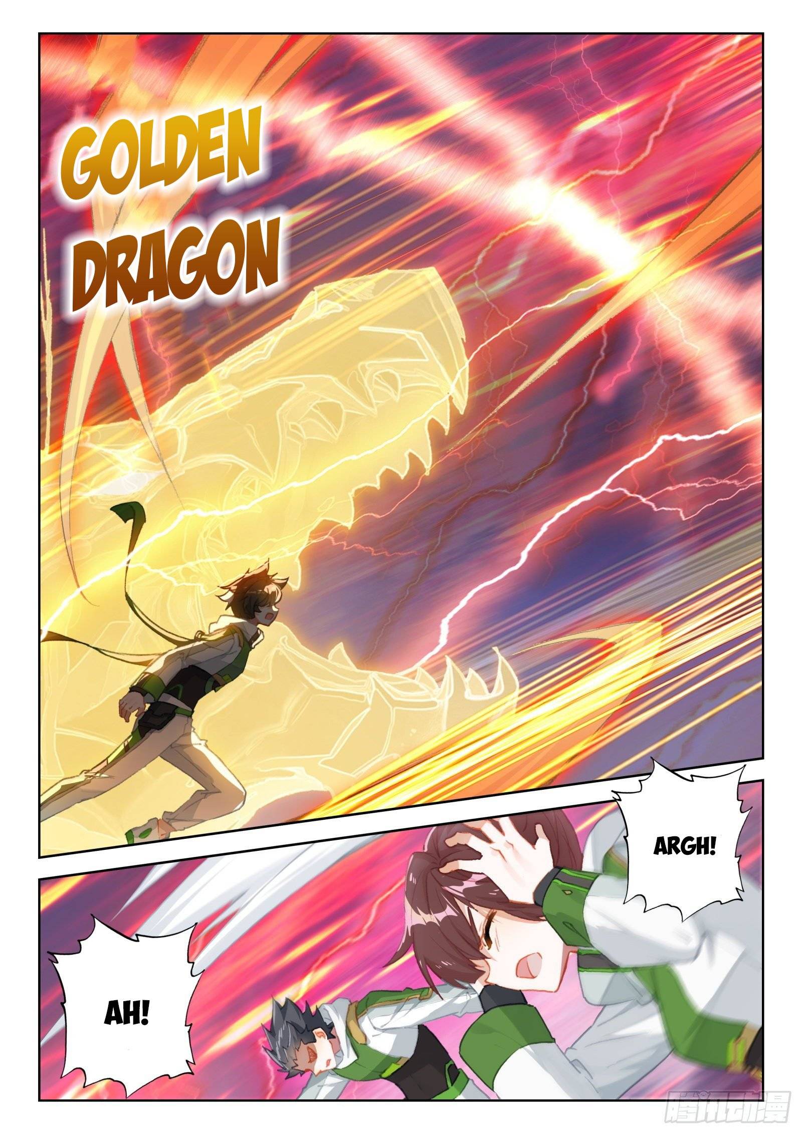 Page 2 of Chapter 321.5