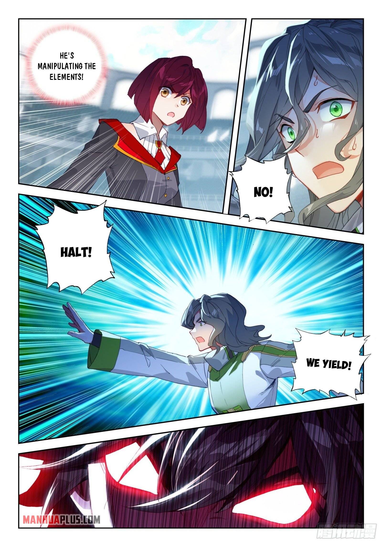 Page 4 of Chapter 321.5