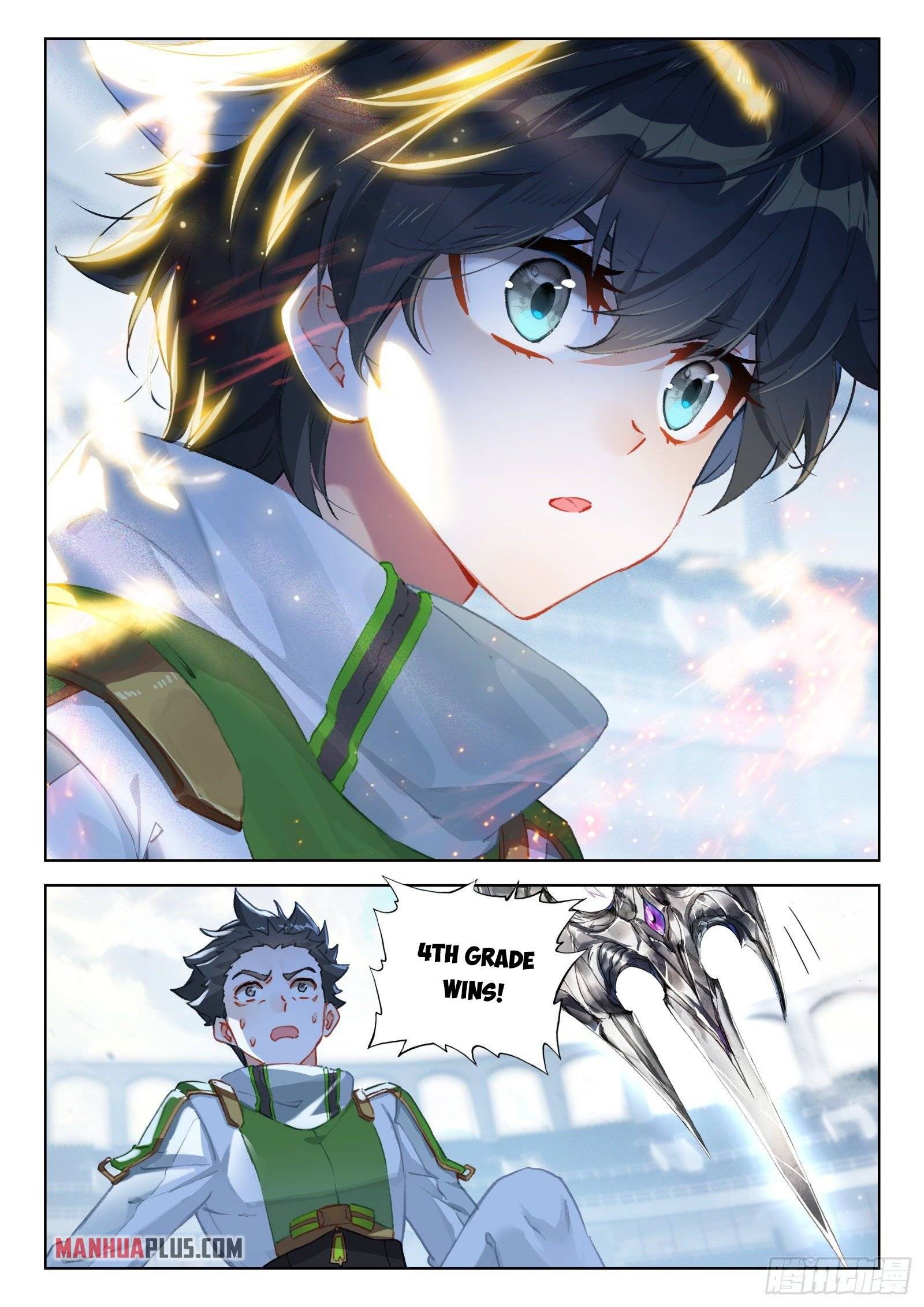 Page 7 of Chapter 321.5