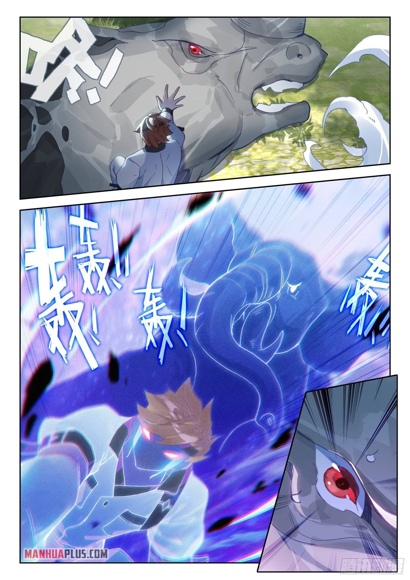 Page 6 of Chapter 324