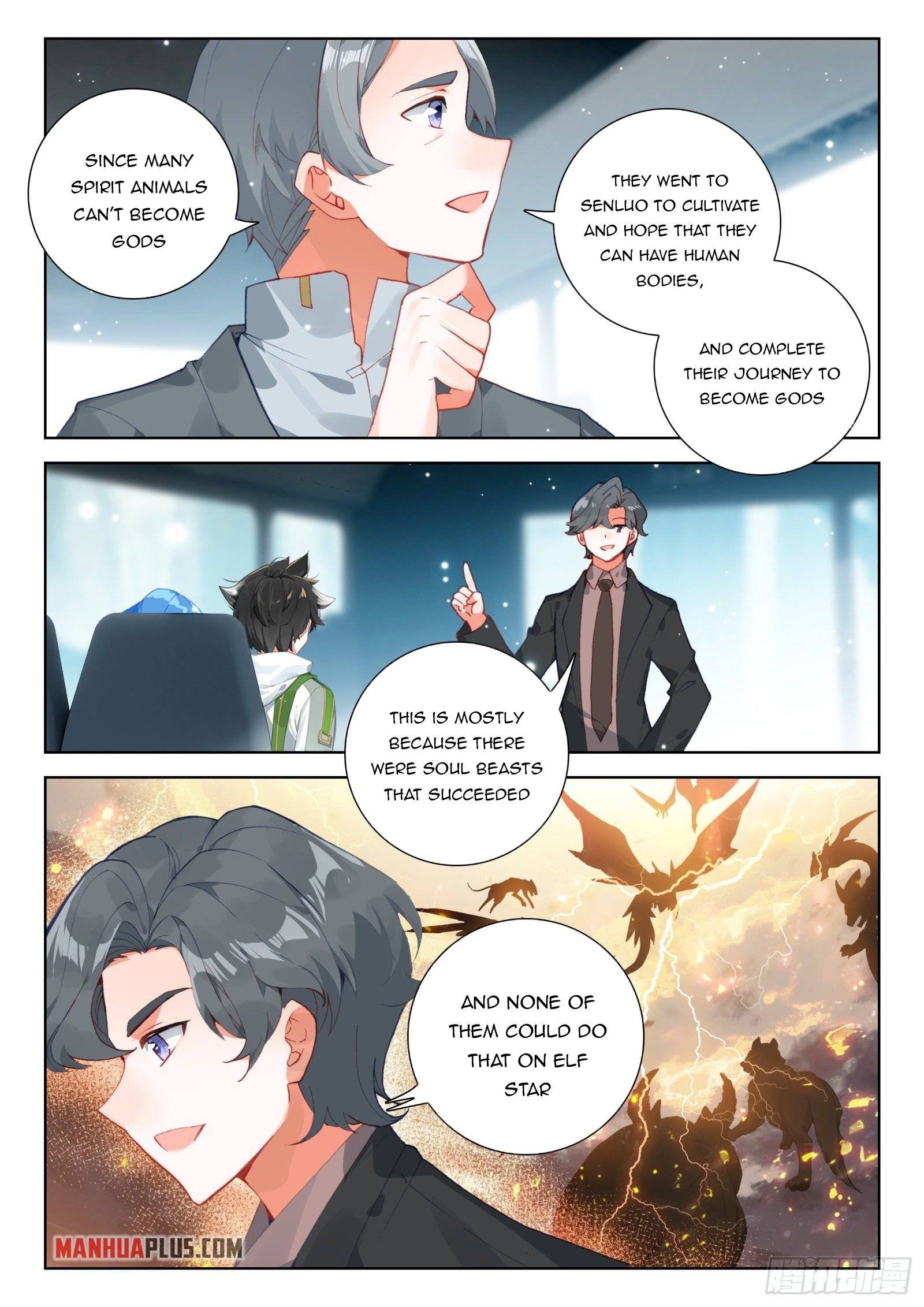 Page 3 of Chapter 325