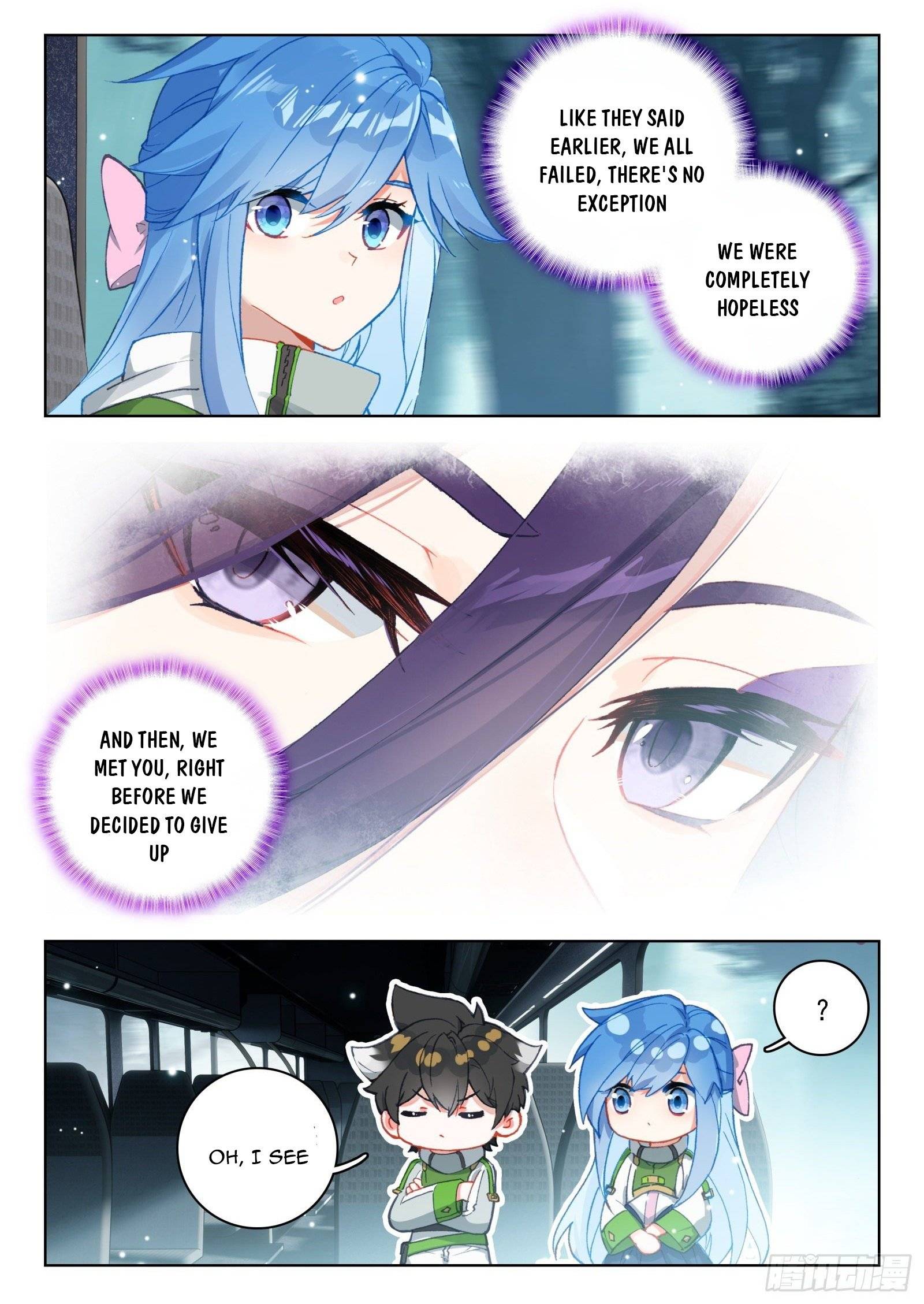 Page 5 of Chapter 325