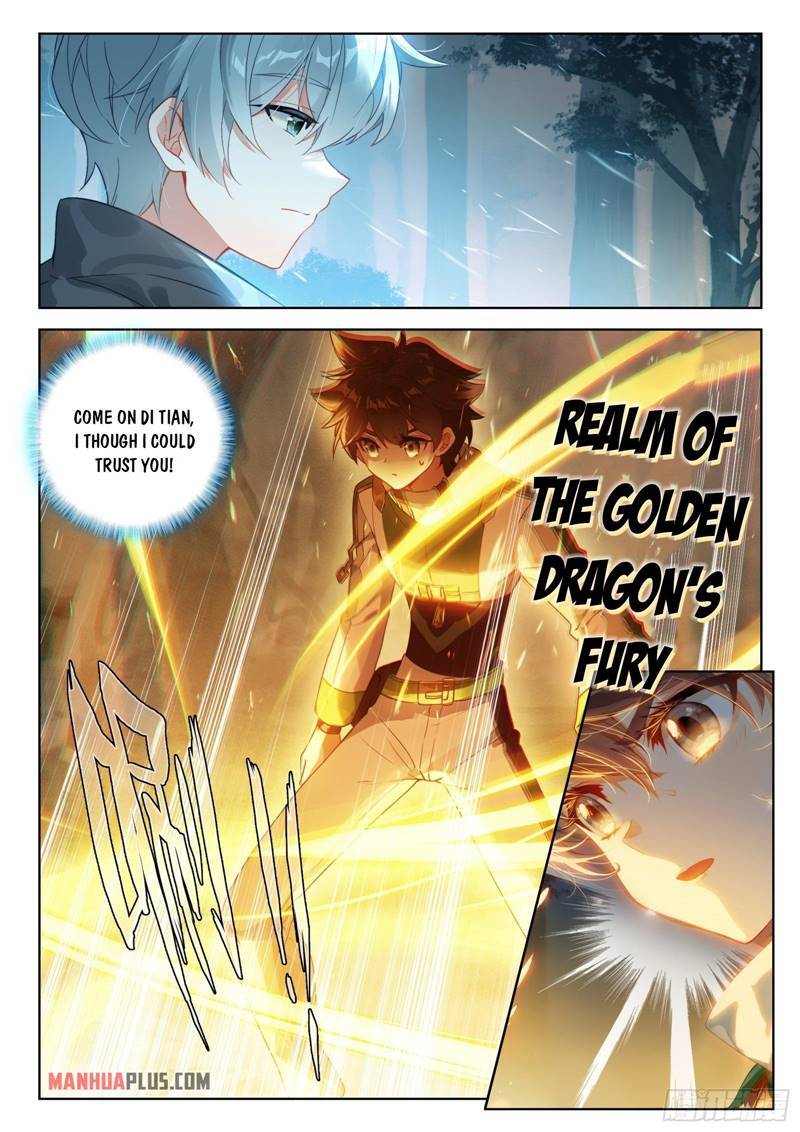 Page 3 of Chapter 326.5