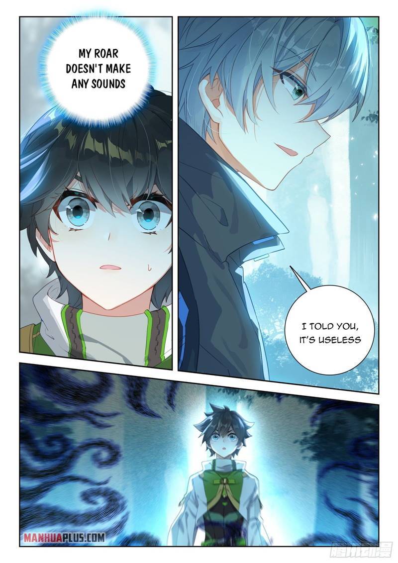 Page 5 of Chapter 326.5