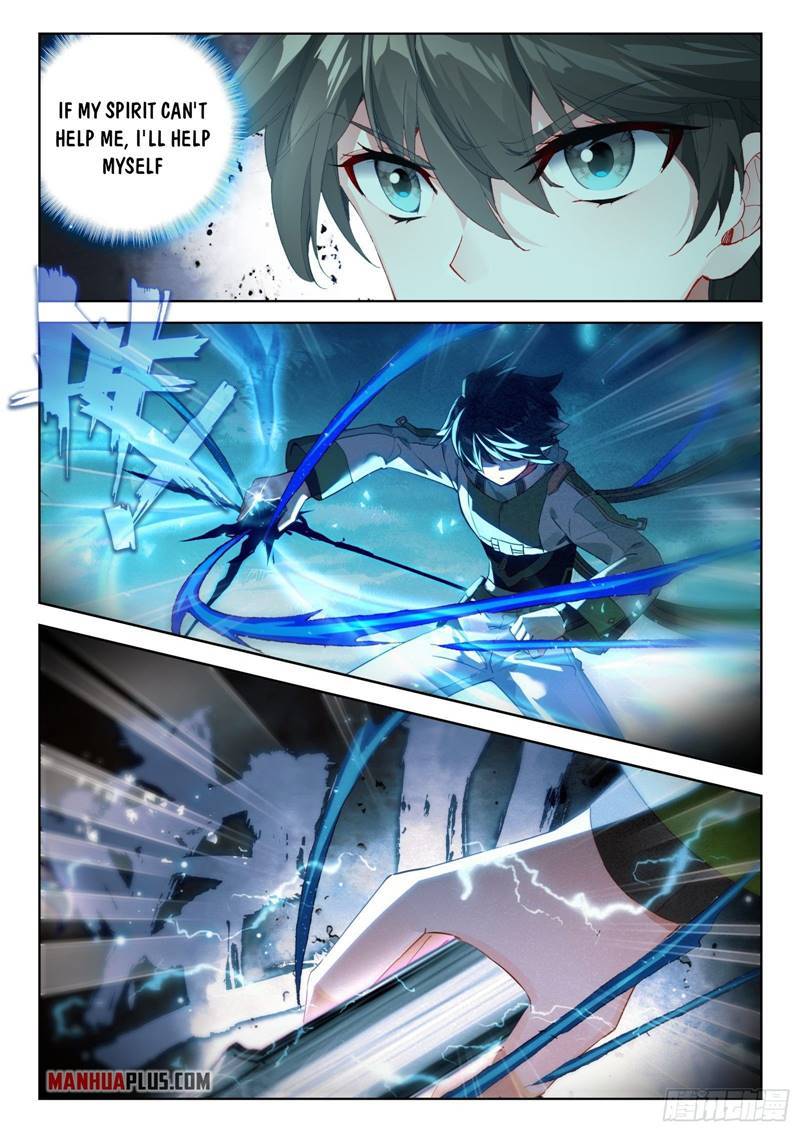 Page 6 of Chapter 326.5