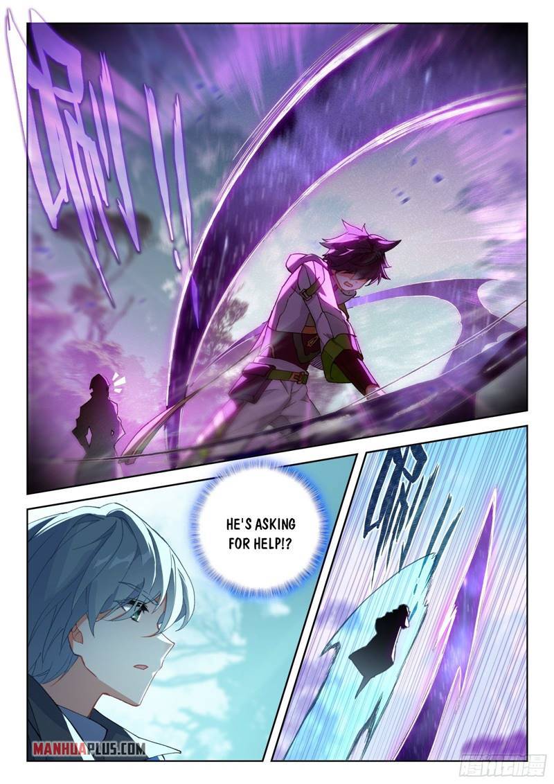 Page 7 of Chapter 326.5