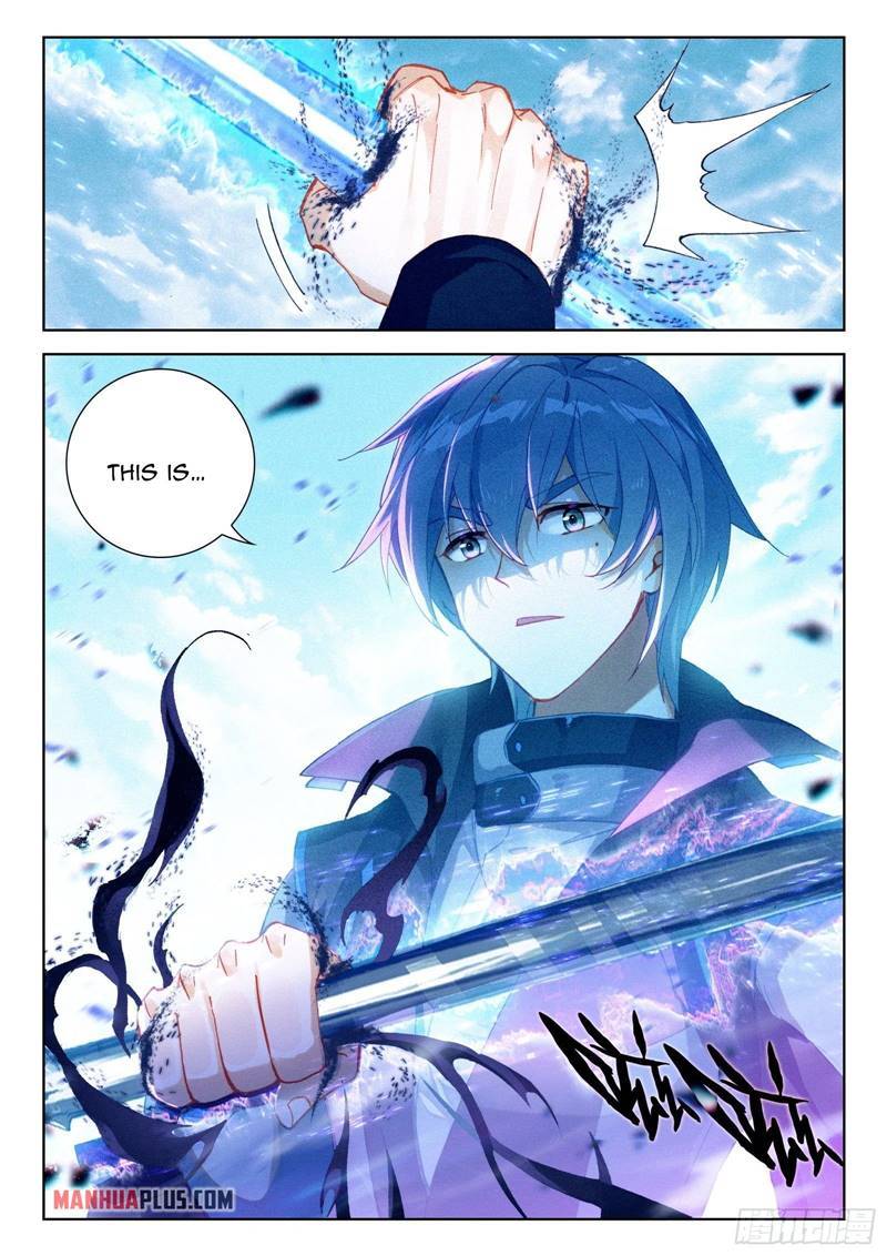 Page 8 of Chapter 326.5