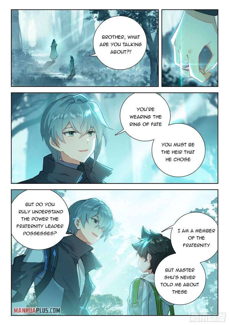 Page 1 of Chapter 326