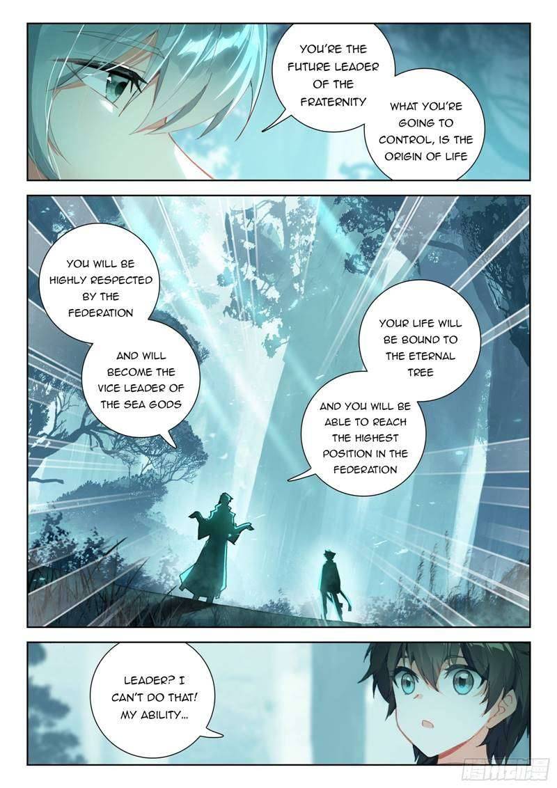 Page 2 of Chapter 326