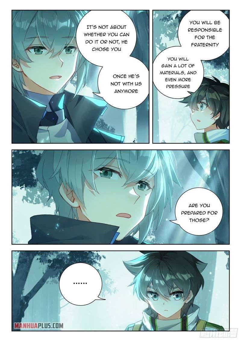 Page 3 of Chapter 326