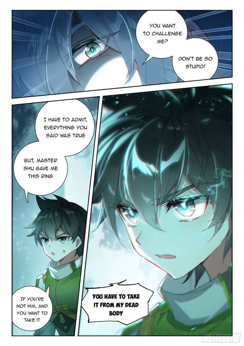 Page 7 of Chapter 326
