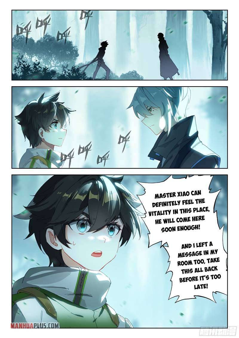 Page 4 of Chapter 327