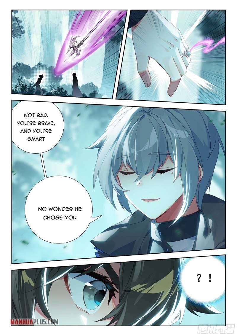 Page 5 of Chapter 327