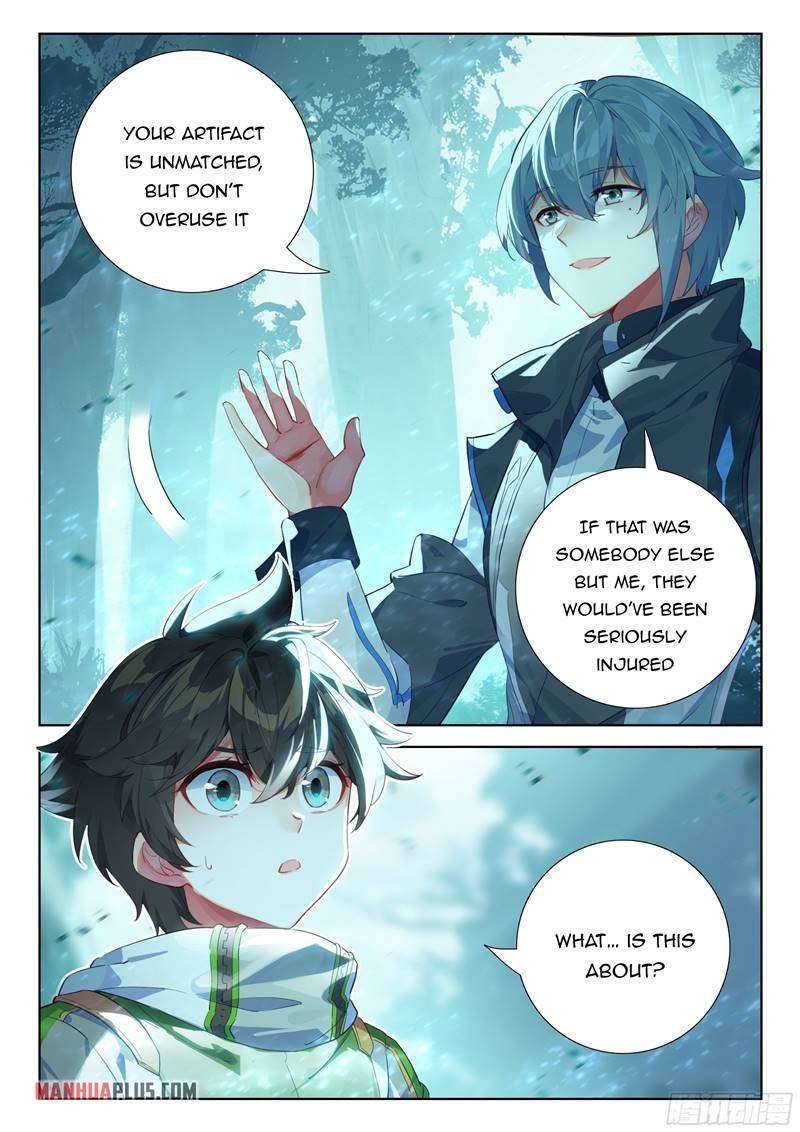Page 6 of Chapter 327