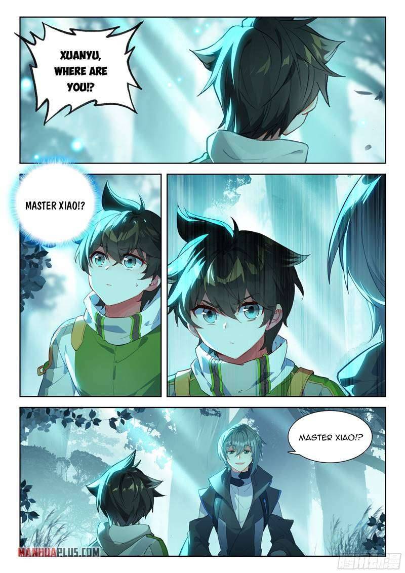 Page 7 of Chapter 327