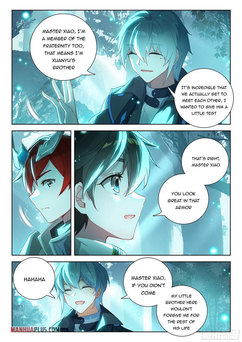 Page 1 of Chapter 327.5