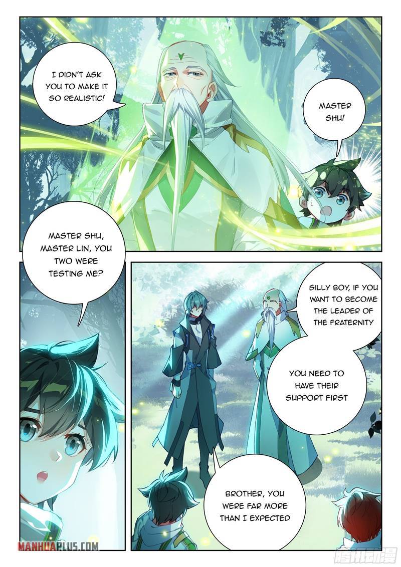 Page 2 of Chapter 327.5