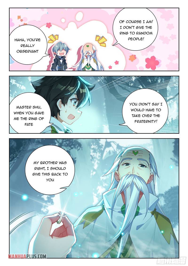 Page 3 of Chapter 327.5