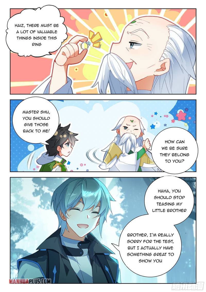 Page 4 of Chapter 327.5