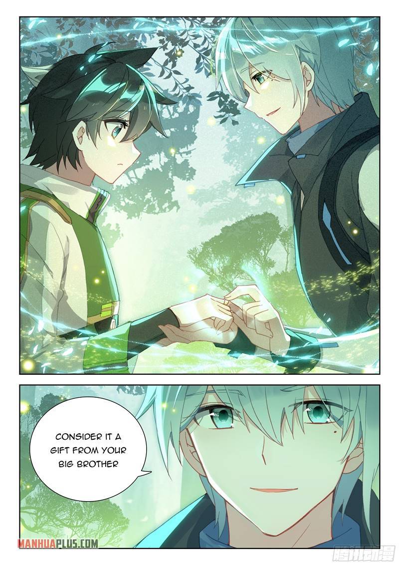 Page 5 of Chapter 327.5