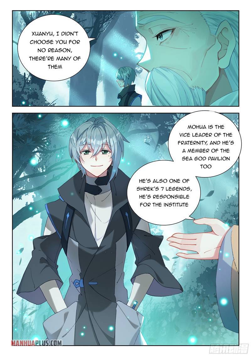 Page 6 of Chapter 327.5