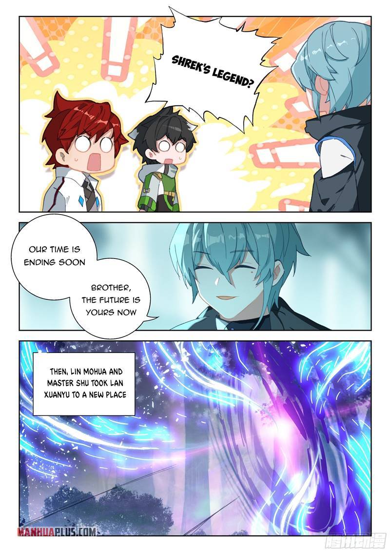Page 7 of Chapter 327.5