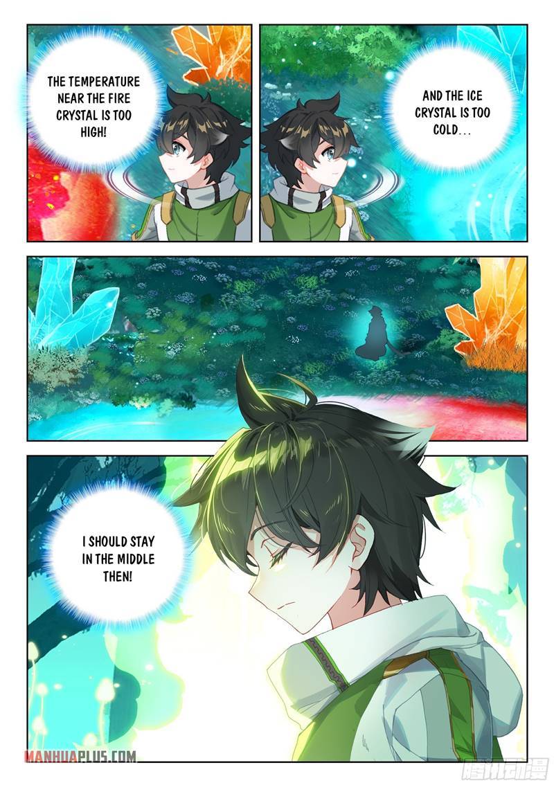 Page 4 of Chapter 328