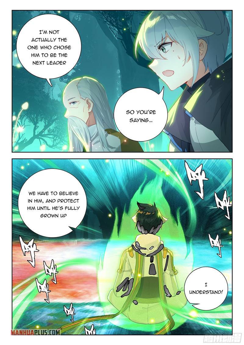 Page 6 of Chapter 328