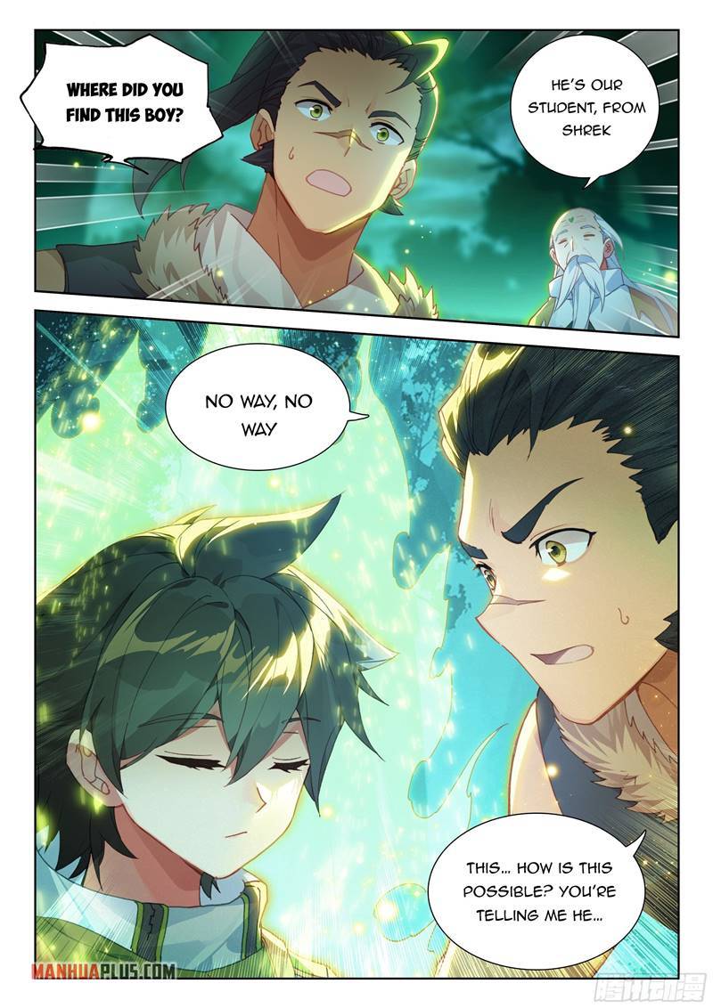 Page 2 of Chapter 328.5