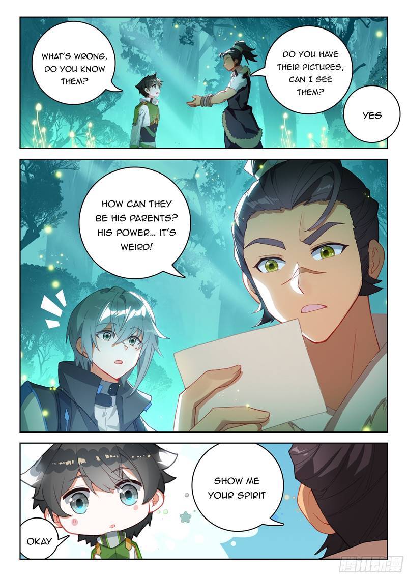 Page 5 of Chapter 328.5