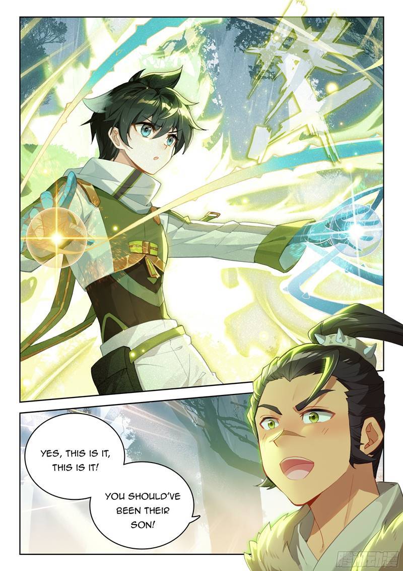 Page 6 of Chapter 328.5