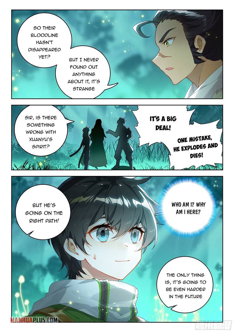 Page 7 of Chapter 328.5