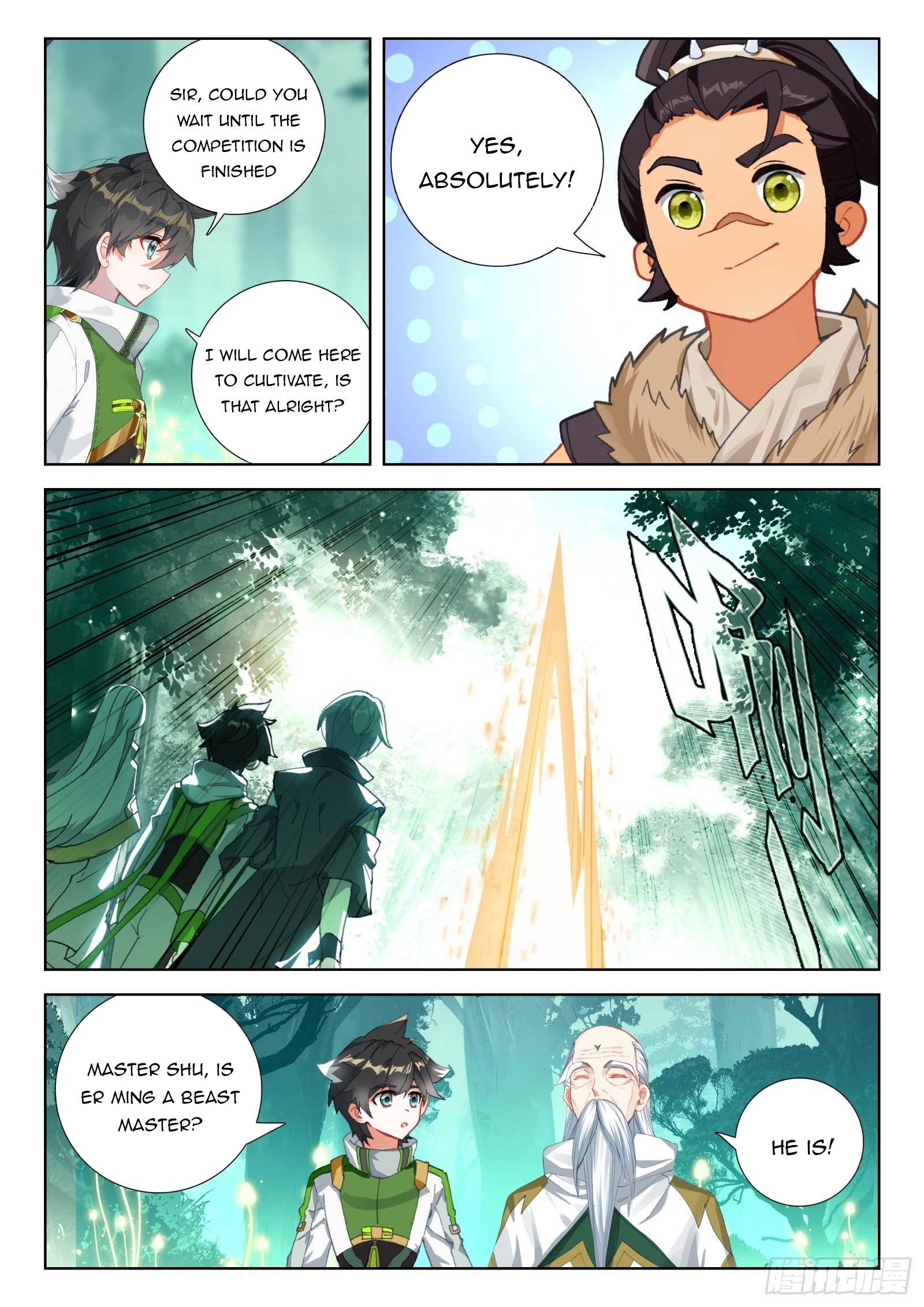 Page 7 of Chapter 329
