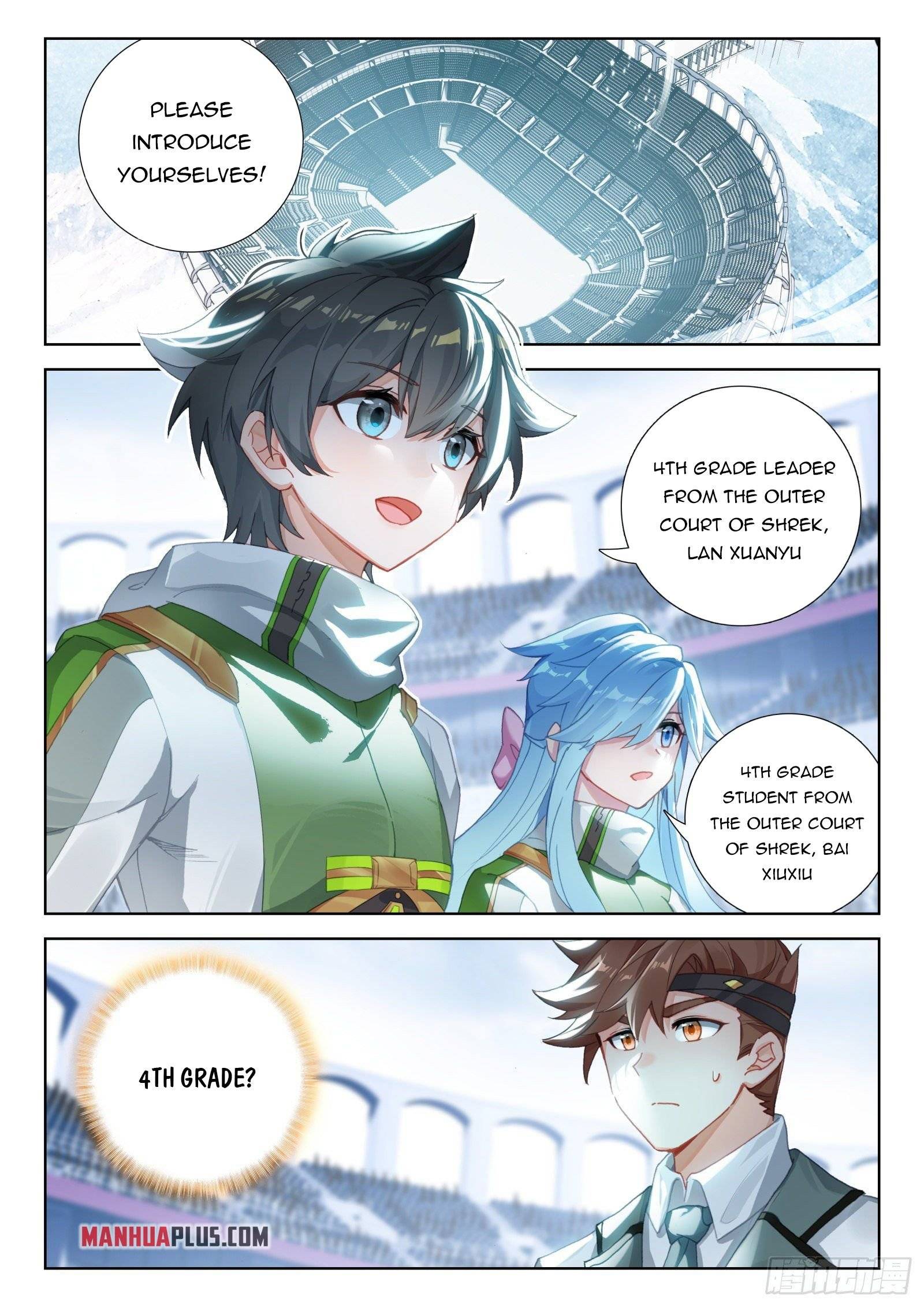 Page 1 of Chapter 330